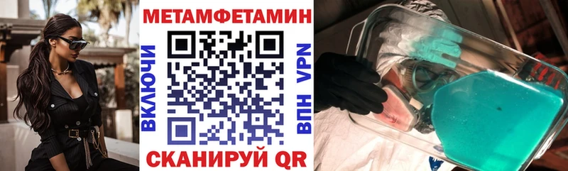 Amphetamine VHQ Белёв