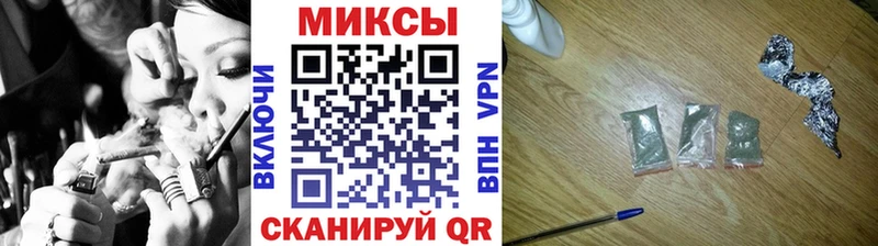 Бутират BDO 33%  Белёв 