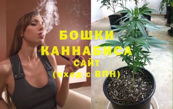 MESCALINE Пересвет