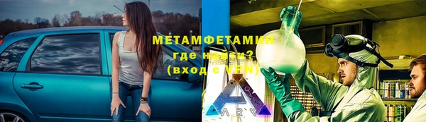 стаф Пестово
