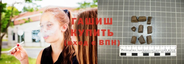 эйфоретик Балабаново