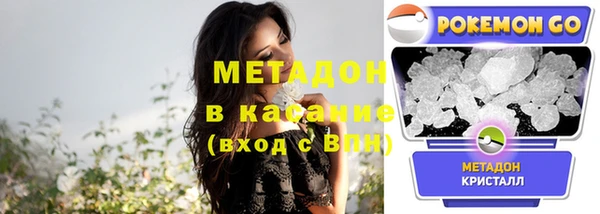 эйфоретик Балабаново