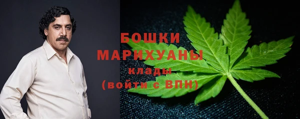эйфоретик Балабаново