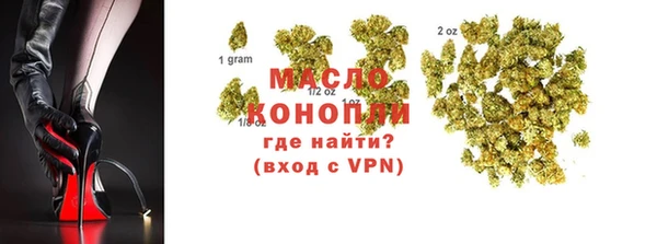 эйфоретик Балабаново