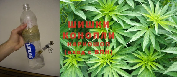 трава Баксан