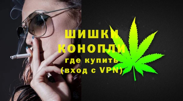 эйфоретик Балабаново