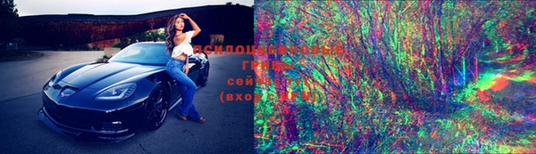 эйфоретик Балабаново