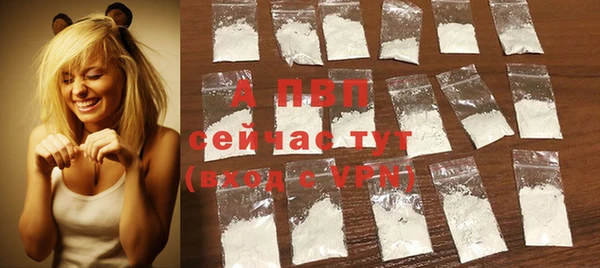 MESCALINE Пересвет