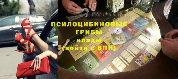 дистиллят марихуана Балахна