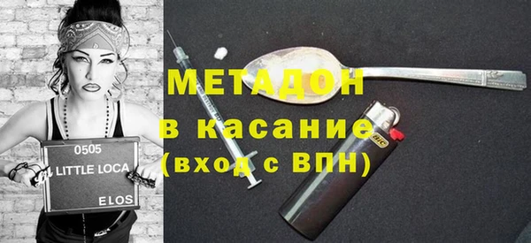 трава Баксан