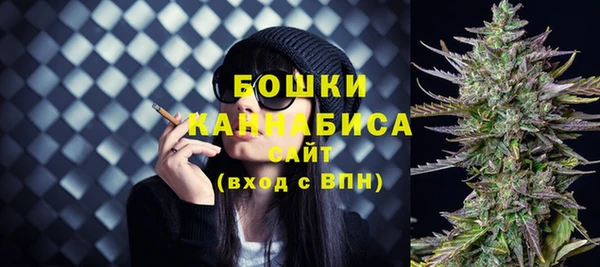 эйфоретик Балабаново