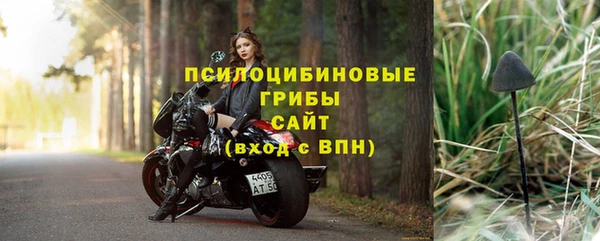 дистиллят марихуана Балахна