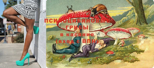 эйфоретик Балабаново