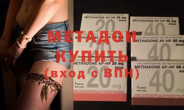 эйфоретик Балабаново