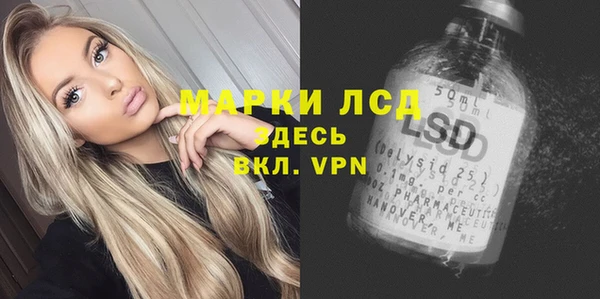 эйфоретик Балабаново