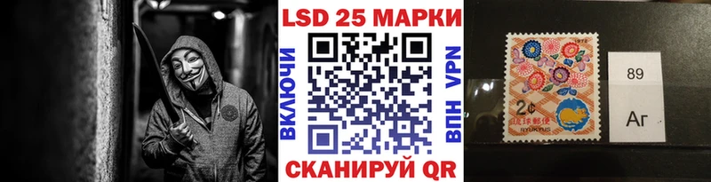 Марки NBOMe 1500мкг  Белёв 